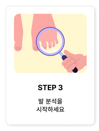 step03